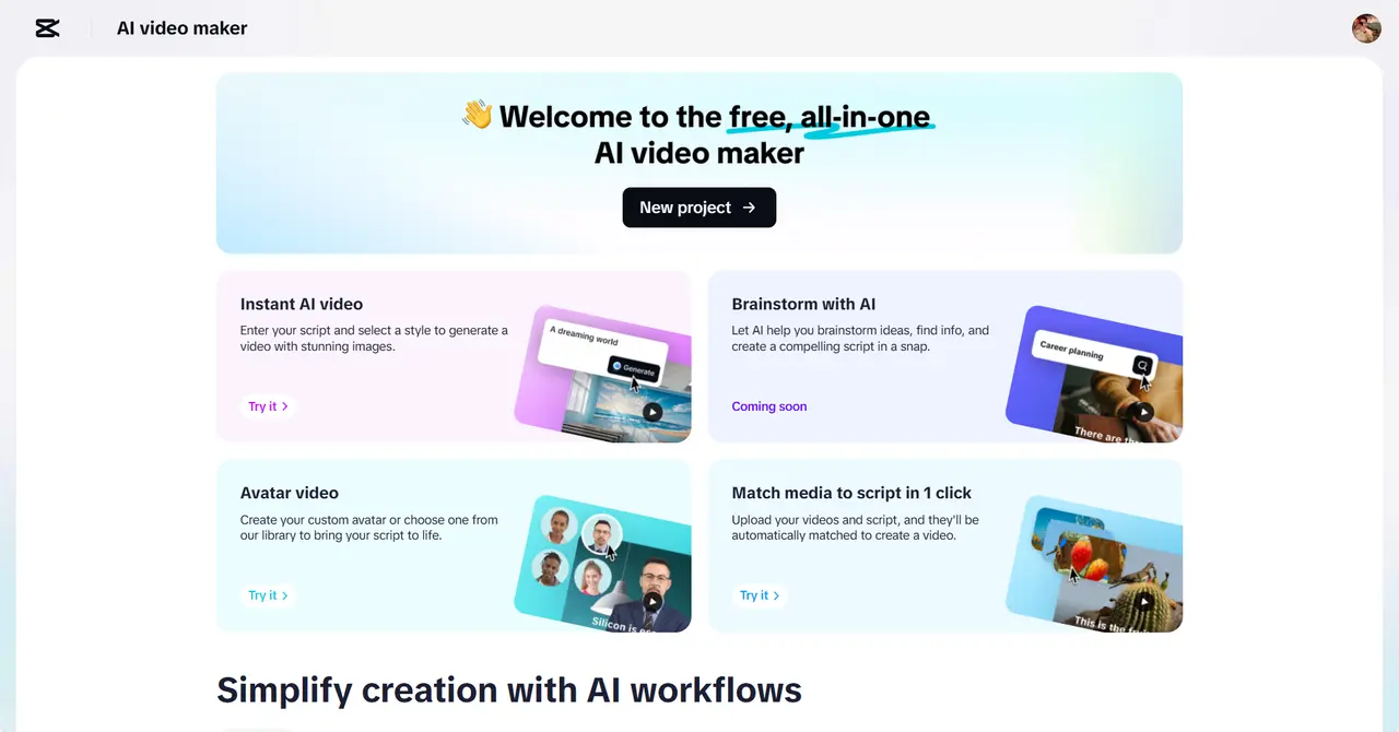 Features to create seamless collages
